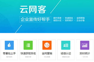 长沙新媒体营销