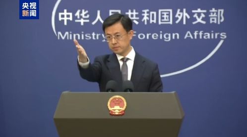 近期国际新闻