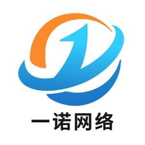 无锡网络公司