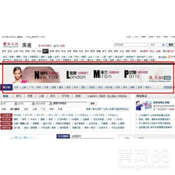 网络广告一般是怎么收费