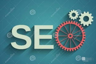 seo公司关键词