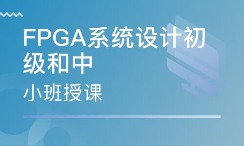 石家庄网站建设排名