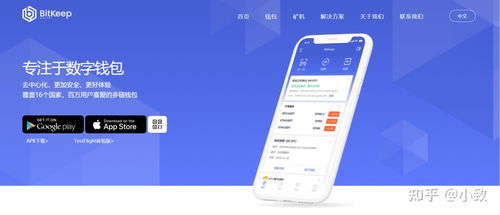 googleplay官网入口