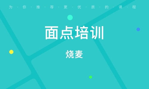 天桥区seo全网宣传