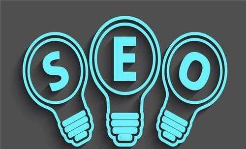 seo资讯