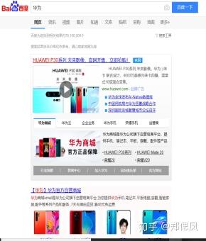 百度蜘蛛池优化:蜘蛛池视频教程全集，深度解析搜索引擎优化（SEO）的秘密武器