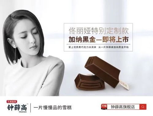 百度蜘蛛池效果:蜘蛛池时约上海百首网络，揭秘高效网络营销的秘密武器