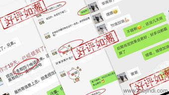 郑州网站seo外包公司