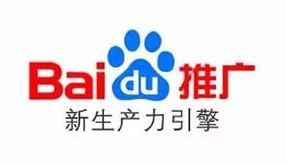 长春百度seo排名