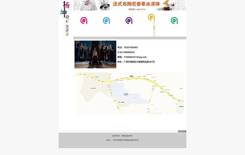 优秀个人网页设计