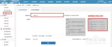 搜狗关键词排名查询