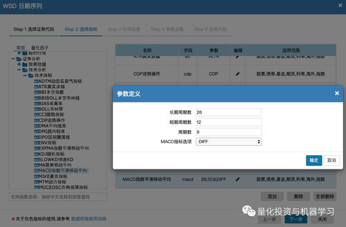 在线识别图片来源