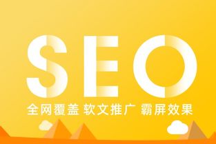 网络推广好做吗多少钱