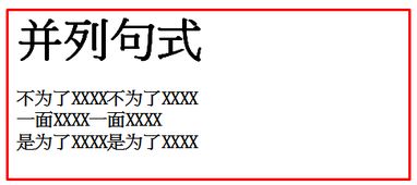 有没有免费的写文案的软件