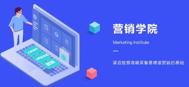 网站站长seo推广