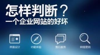 长春网络推广公司哪个好