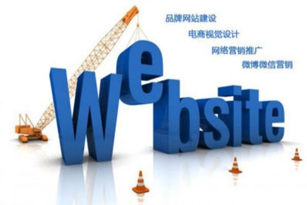 从设计到上线：全面解析网站建设的每一步