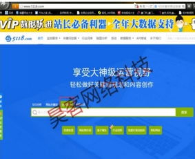 宁海关键词优化怎么优化