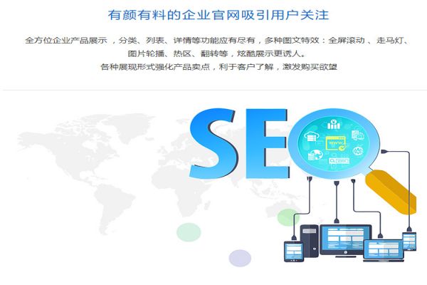 如何选择商丘网页设计公司？实用攻略在这里