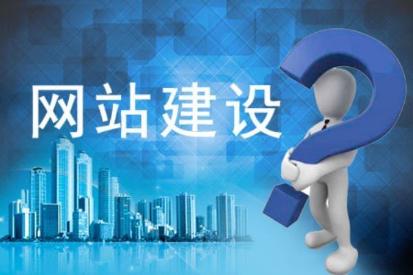 未来已来，商丘网站建设如何助力企业抢占数字经济高地