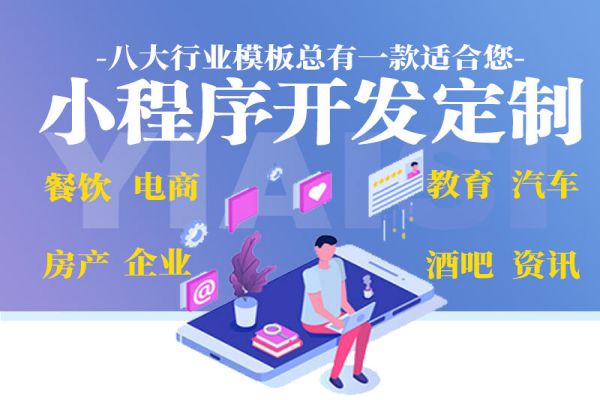 网站设计师的创意之路：灵感来源与未来趋势探讨