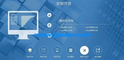 商丘上海网站制作有哪些必要性？