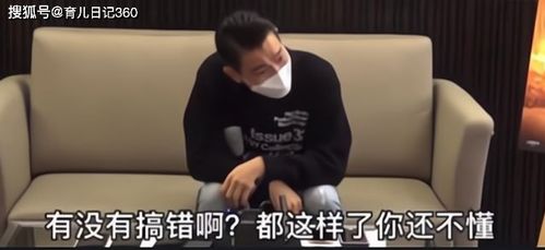 百度蜘蛛池出租:蜘蛛池配置指南，打造高效信息采集网络