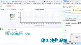 百度蜘蛛池引流:搜狗蜘蛛池下载推广，高效内容分发与流量获取新策略解析