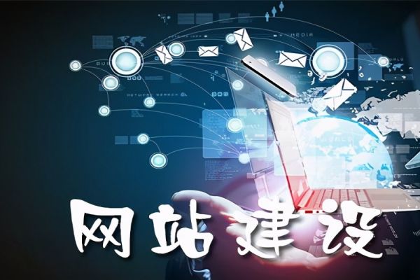 网站数据分析的意义、三大方面两个部分的部分