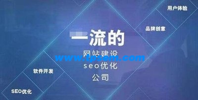 网页设计的价格