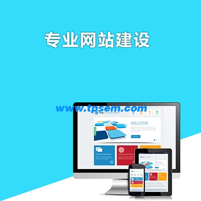 商丘网站建设公司讲解品牌营销策略