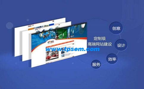 优质网站的的评判标准