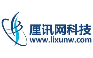 深圳做推广哪家比较好