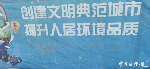 广告词