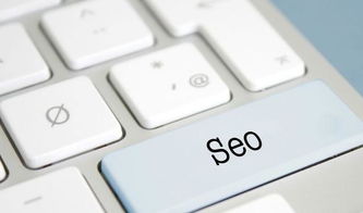 seo外链增加