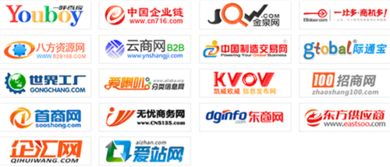 长沙做网络推广公司的