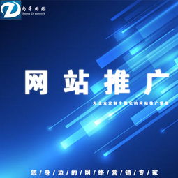 合肥seo推广外包
