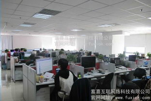 台州网站建设方案推广
