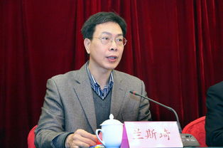 宁德市市长