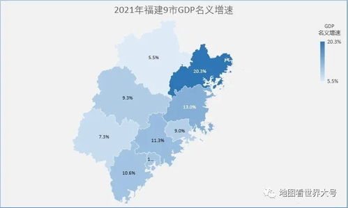 宁德市人口