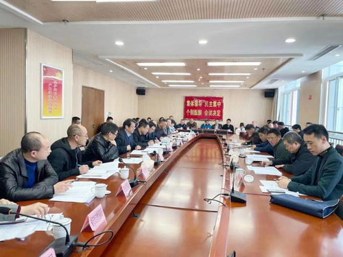 宁德市自然资源局