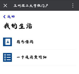 我要发布信息