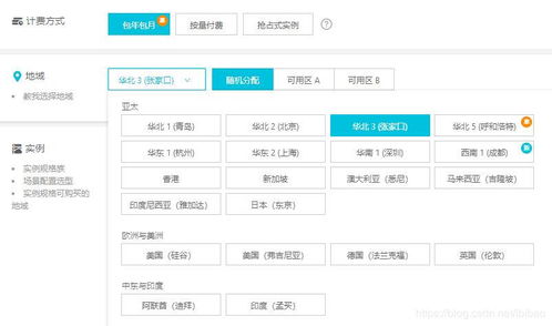 郑州网站制作选择乐云seo