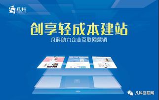 百度蜘蛛池引流:蜘蛛池软件助力百度推广，助力企业高效营销