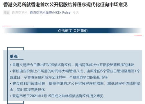 网站优化公司价格如何计算