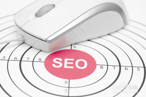 杭州seo搜索引擎优化公司