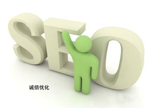 苏州seo招聘