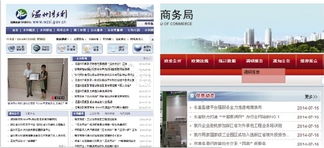 免费发布信息网站有哪些