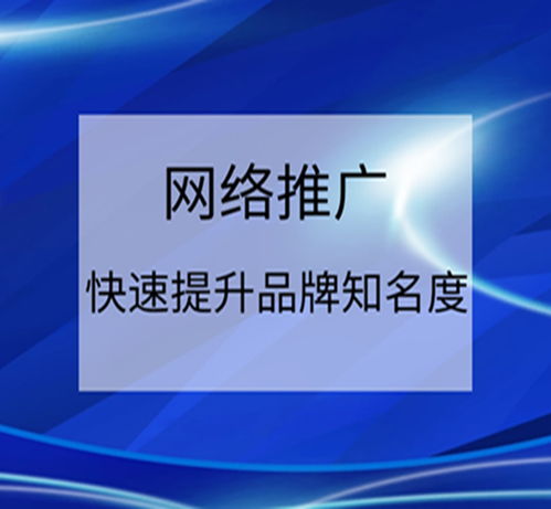 湘潭网站seo
