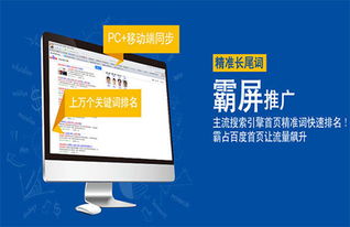 鼓楼网页seo搜索引擎优化